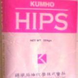 HIPS 聚苯乙稀 水口料 废塑料