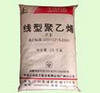 LLDPE 线性高压聚乙烯 塑料原料 边角料