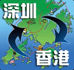 香港进口到大陆包税物流公司，香港物流快递，香港进口，香港包税