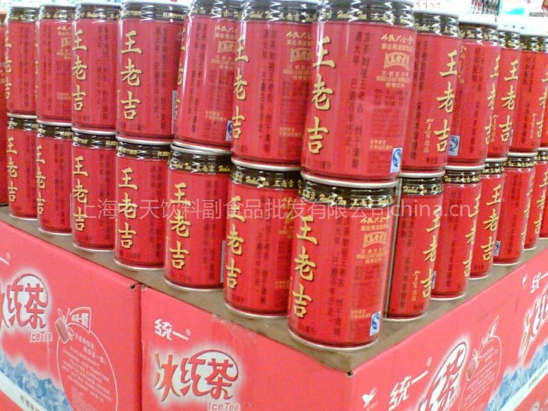 长期低价供应供应 冰红茶 王老吉 等饮料