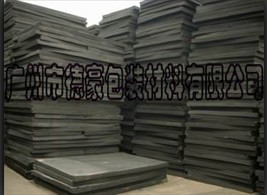 eva发泡厂家彩色eva板材卷材首选广州市德豪包装材料厂