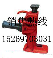 齿条式起道机 手动起道机 手摇起道机