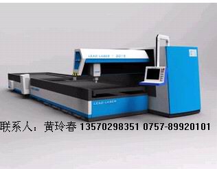 数控机床 金属激光切割机 钣金加工设备