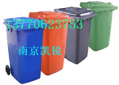 南京塑料垃圾桶,垃圾箱,磁性材料卡,垃圾桶