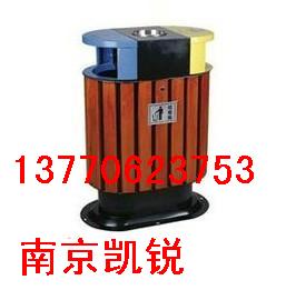 钢木垃圾桶,磁性材料卡,园林垃圾桶-13770623753