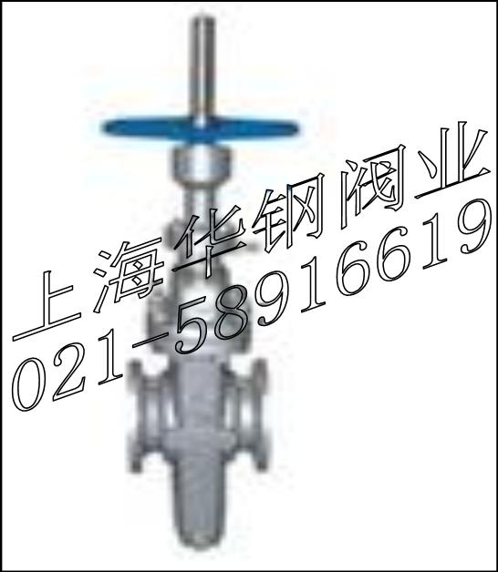 Z43H/X平板闸阀