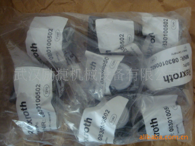 DHI-0631/2P/A