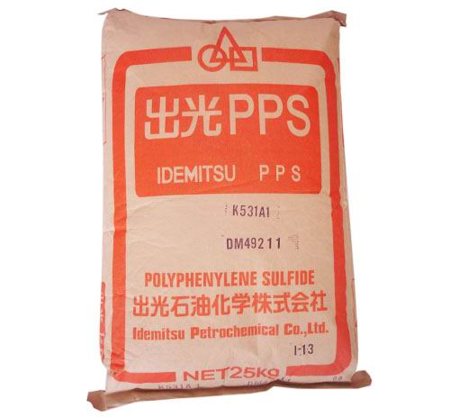 供应日本出光聚苯硫醚PPS树脂