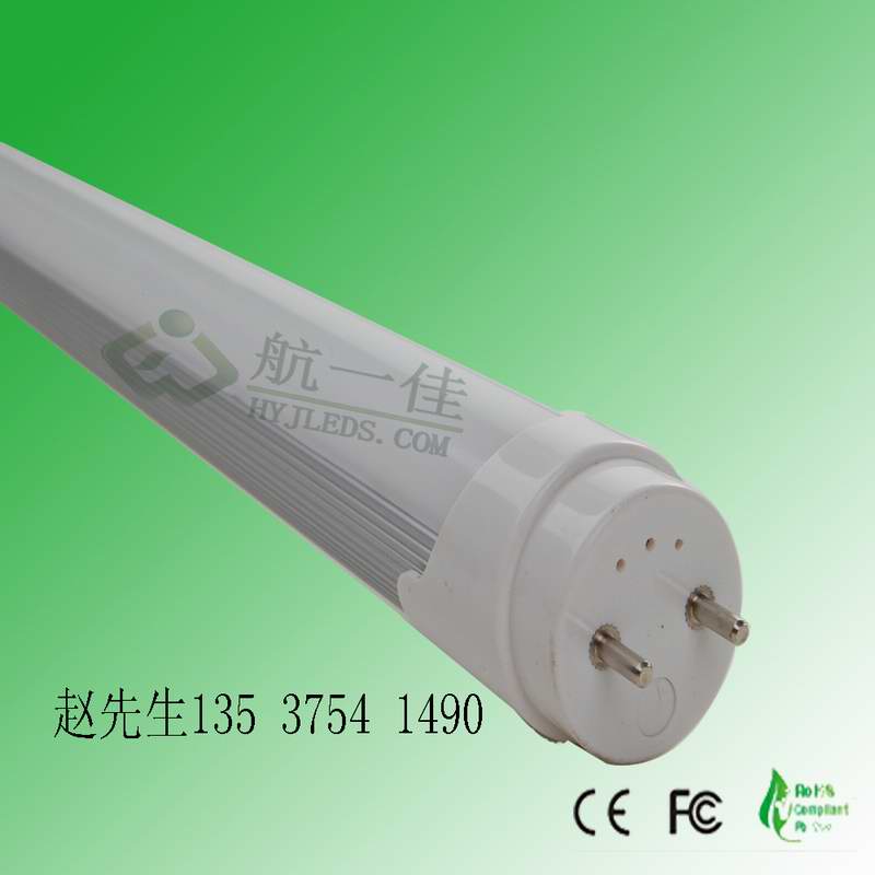 耐用LED日光灯，不刺眼LED日光灯，无眩目LED日光灯T8