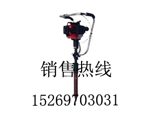 ND-4内燃捣固镐，捣固镐