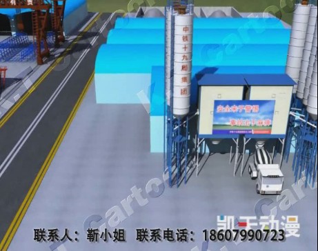 江西,南昌房地产动画广告,宣传片,三维动画,效果图