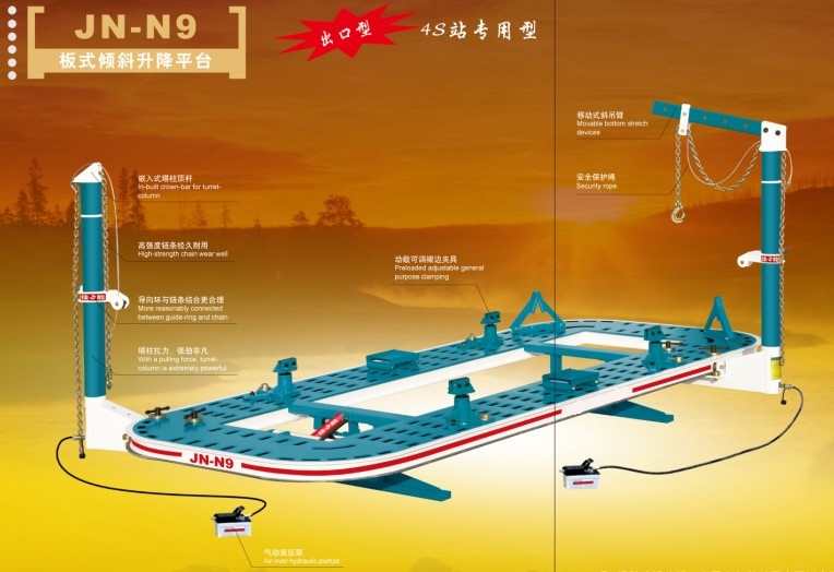 板式倾斜升降平台