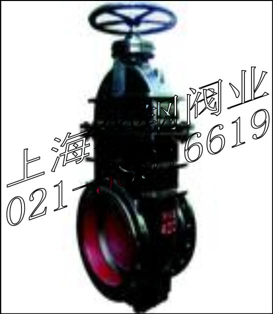 Z45X/RVHX型暗杆弹性座封闸阀