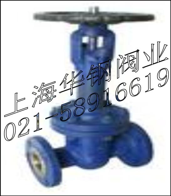 WZ41H-16C波纹管闸阀