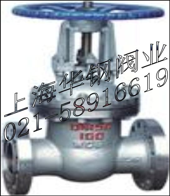Z41H-16C法兰闸阀