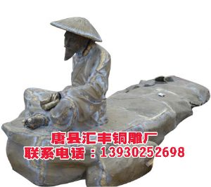 园林雕塑专业制作就来保定汇丰公司了