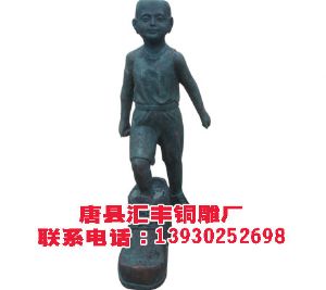 我公司汇丰制作人物雕塑