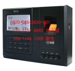 科密W10考勤机出售/科密碎纸机维修/广州门禁维修