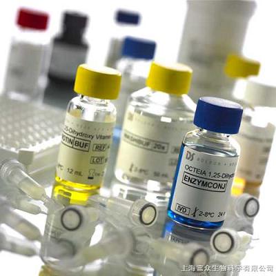 表儿茶素没食子酸酯，表没食子儿茶素(EGC) 对照品