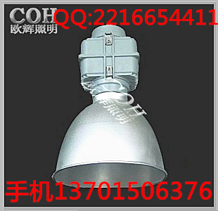 【NGC9810】高顶灯价格,高效高顶灯厂家,