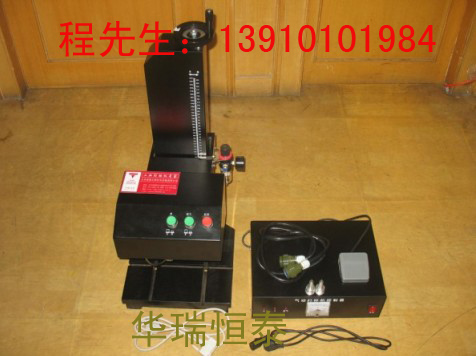 气动刻字机、USB气动打码机