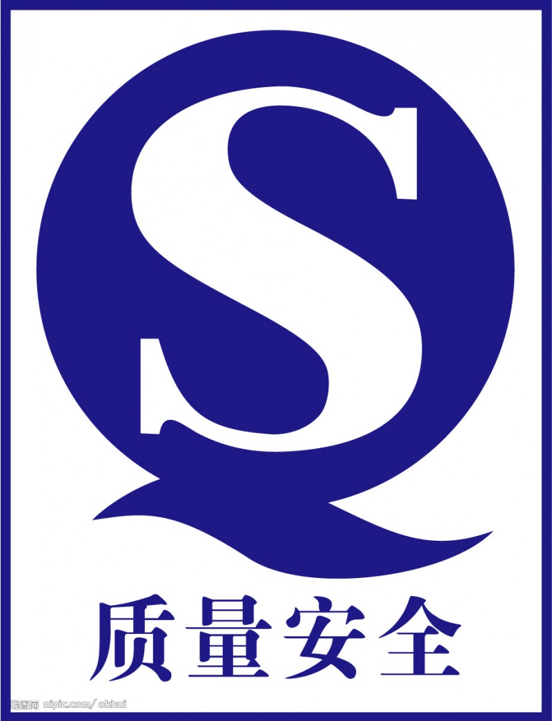 长沙雅莹企业管理咨询有限公司提供