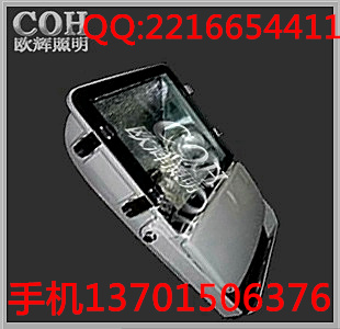 厂家批发NTC9230 高效大功率投光灯_节能型广场灯