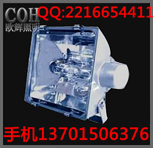 NTC9251 大功率投光灯_厂家批发250W投光灯