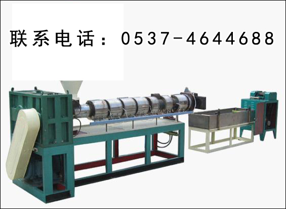 PVC聚氯乙烯塑料颗粒机