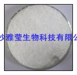 供应海带提取物，海带多糖