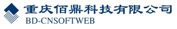 OA源代码超值OA系统源码实用OA源代码54