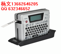 商品价格标签打印机PT-18RZ，可接电脑