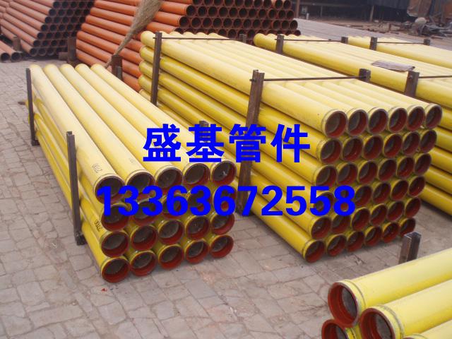 DN125X3000mm低压直管