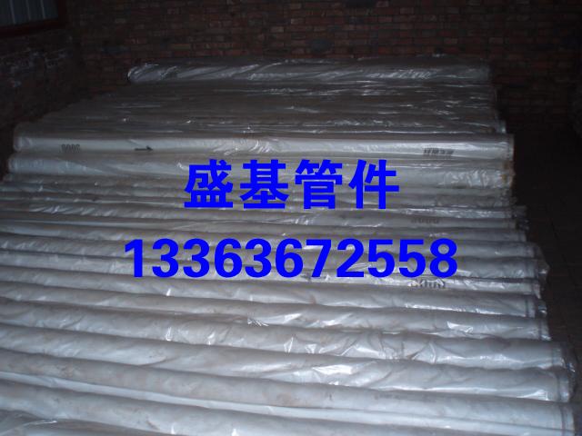 DN125X3000mm高压直管