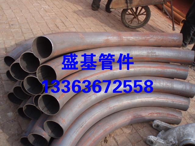 DN125 90度弯管