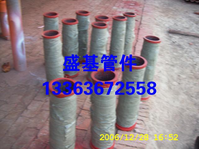 DN125变径管