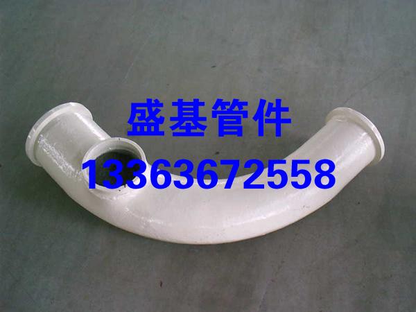 中联耐磨弯头