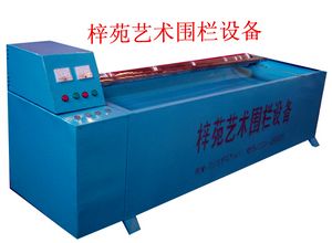墙衣墙衣墙衣墙衣墙衣墙衣墙衣墙衣墙衣墙衣墙衣梓苑