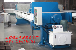 隔膜压滤机800系列