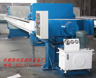 厢式压滤机920系列