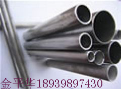 液压系统专用液压无缝钢管 液压系统用冷拔无缝钢管