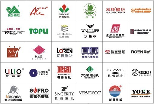 图为支持单位 图为支持单位