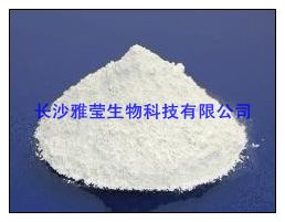 长沙雅莹供应蒜氨酸