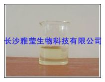 长沙雅莹供应薰衣草精油