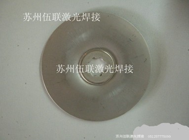 圆形激光焊接、镭焊加工