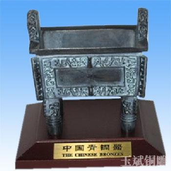 精心打造司母戊鼎