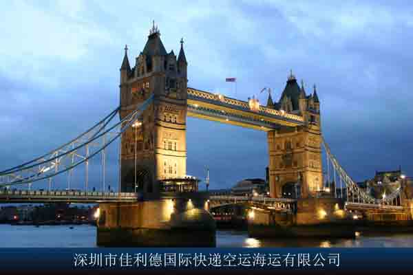 深圳香港到英国空运快递