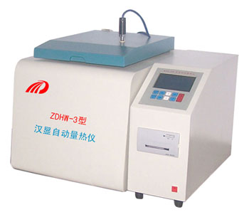 分析仪器：ZDHW-3汉显自动量热仪