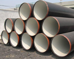 沈阳大口径厚壁钢管五洲螺旋钢管厂提供
