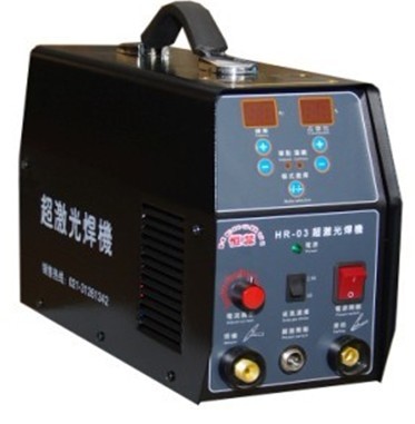 供应HR-03精密模具修补冷焊机